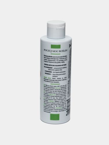 Makiyajni tozalash uchun sut Lirene Power of Plants bodom bilan, 200 ml, купить недорого