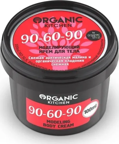 Крем для тела Organic Kitchen Моделирующий 90-60-90 , 100 мл