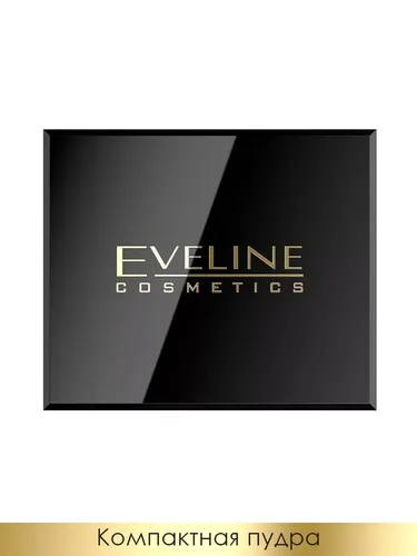 Пудра для лица Eveline Beauty Line, №-14 Sand, 9 г, купить недорого