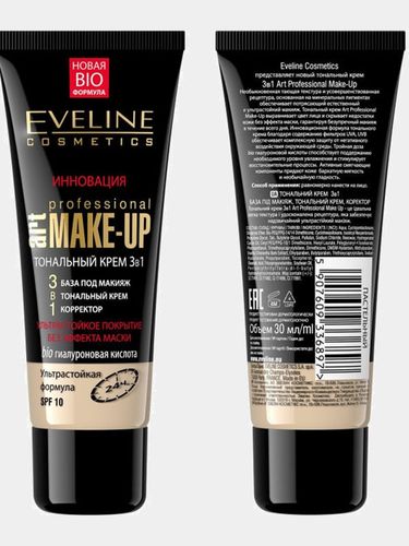 Тональный крем Eveline Cosmetics Art Professional Make Up, 30 мл, Слоновая кость