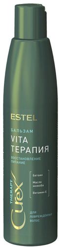 Бальзам для повреждённых волос Estel Curex Vita терапия, 250 мл