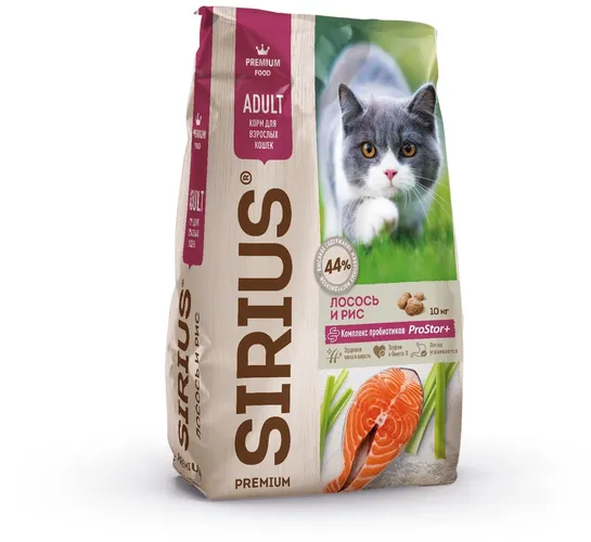 Сухой полнорационный корм для взрослых кошек Лосось и рис Sirius, 10 кг, купить недорого