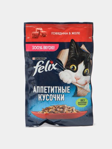 Влажный корм кусочки для кошек с говядиной в желе Felix Аппетитные, 1 шт, 75 г