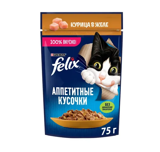 Влажный корм кусочки для кошек с курицей в желе Felix Аппетитные, 1 шт, 75 г