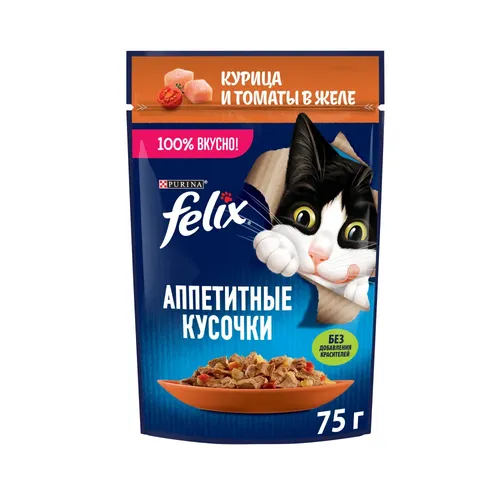 Влажный корм кусочки для кошек с  курицей и томатами в желе Felix Аппетитные, 1 шт, 75 г