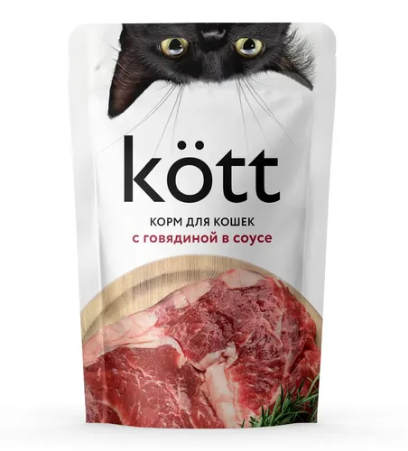 Корм для кошек с говядиной в соусе Kott, 75 г, купить недорого