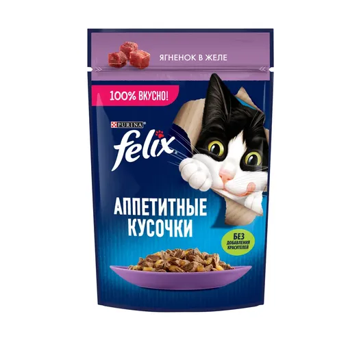 Влажный корм кусочки для кошек с  ягненком в желе Felix Аппетитные, 1 шт, 75 г