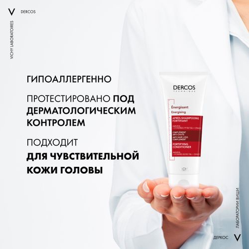 Amineksil va pantenol bilan soch to'kilishiga qarshi mustahkamlovchi soch konditsioneri Vichy Dercos Energy+ Aminexil, 200 ml, sotib olish