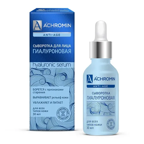 Anti-aging Achromin gialuron kislotasi bilan sarum, 30 ml