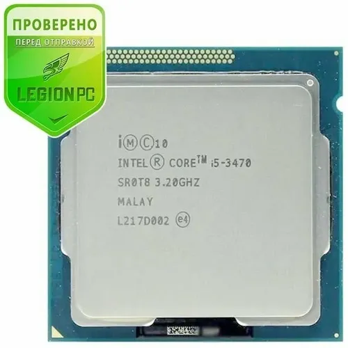 Процессор Intel Core i5-3470, фото