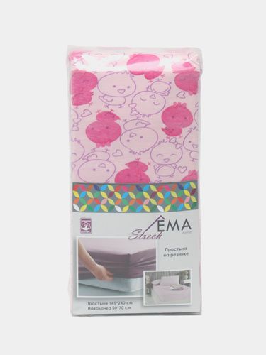 Постельное белье EMA AD-1688, 145х240 см, Розовый