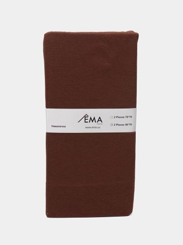 Наволочки EMA AD-0681, 50х70 см, 2 шт