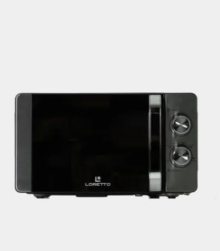 Микроволновая печь Loretto LM - 2103, 20 л, Серый