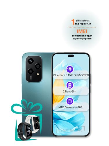 Смартфон Honor 200 Lite, Cyan Lake, 8/256 GB