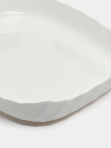 Pishirish idishi Luminarc Smart Cuisine Q3201, oq, в Узбекистане