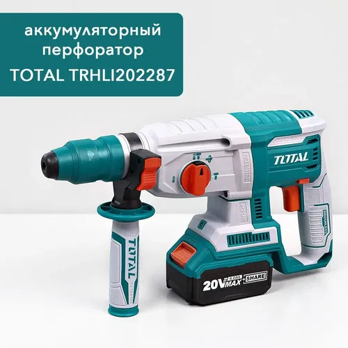 Аккумуляторный перфоратор Total TRHLI202287