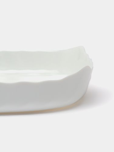 Форма для запекания Luminarc Smart Cuisine Q3200, Белый, купить недорого