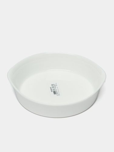 Форма для запекания Luminarc Smart Cuisine P0310, Белый