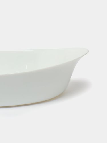 Форма для запекания Luminarc Smart Cuisine N3567, Белый, купить недорого