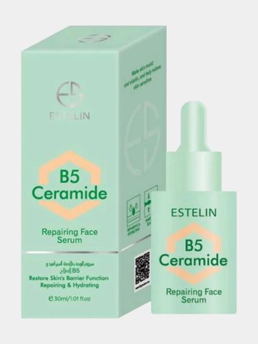 Сыворотка для лица Ceramide B5 repairing Estelin, 30 мл