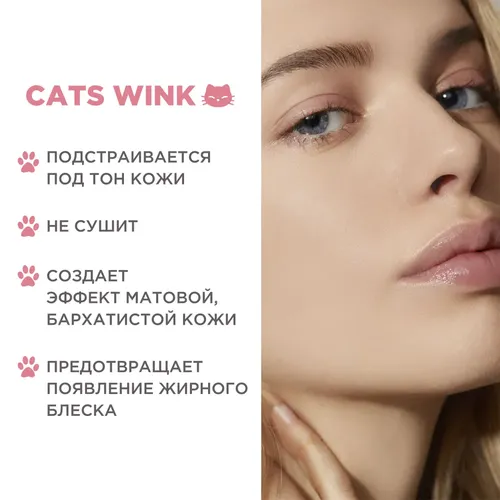 Пудра для лица матирующая и компактная прозрачная Tony Moly, купить недорого