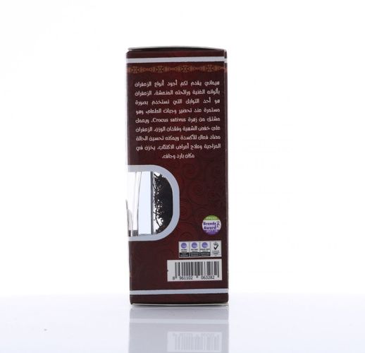 Натуральный чай Premium Saffron Hemani, купить недорого