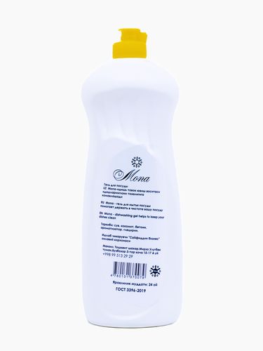 Idish uchun gel Mona Limon, 900 ml, Oq, в Узбекистане