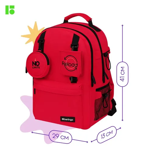 Рюкзак Berlingo Urban Neon light уплотненная спинка, Красный, 50000000 UZS