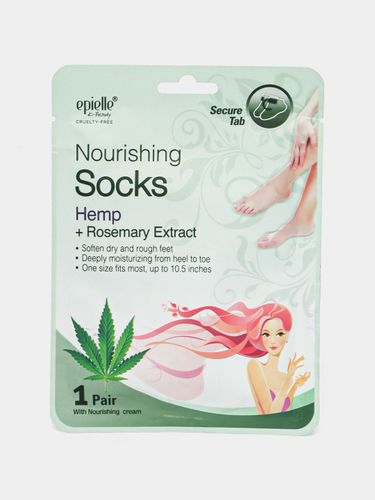 Питательная маска носки Epielle Socks Nourishing Rosemary Extract, 1 шт