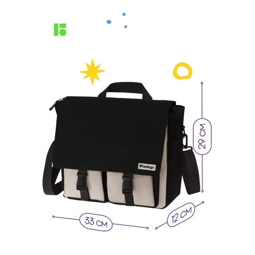 Рюкзак-сумка Berlingo Square black уплотненная спинка, Черный-Бежевый, фото