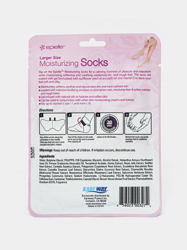 Маска носки Epielle Moisturizing Socks, 1 шт, купить недорого