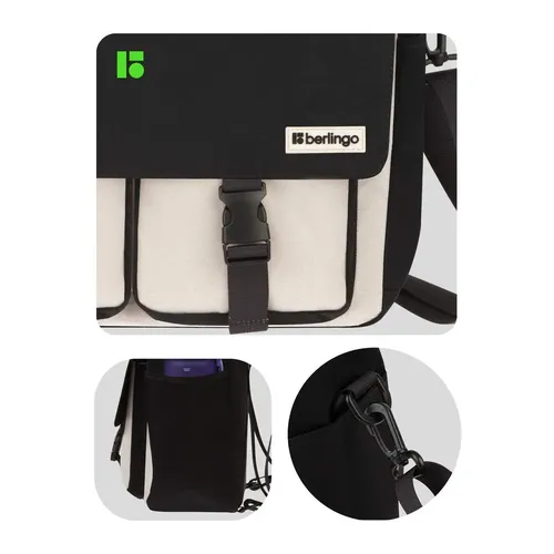 Рюкзак-сумка Berlingo Square black уплотненная спинка, Черный-Бежевый, sotib olish