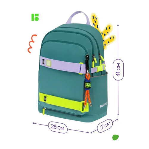 Рюкзак Berlingo Street Style Mist уплотненная спинка, Зеленый, фото