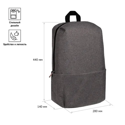 Рюкзак ArtSpace Urban Type-3 уплотненная спинка, Серый, фото