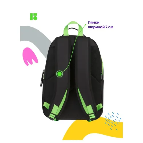 Рюкзак Berlingo Futureal уплотненная спинка, Черный-Зеленый, sotib olish