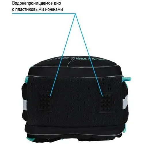 Ранец Berlingo Expert Light Just move облегченный, Черный-Бирюзовый, в Узбекистане