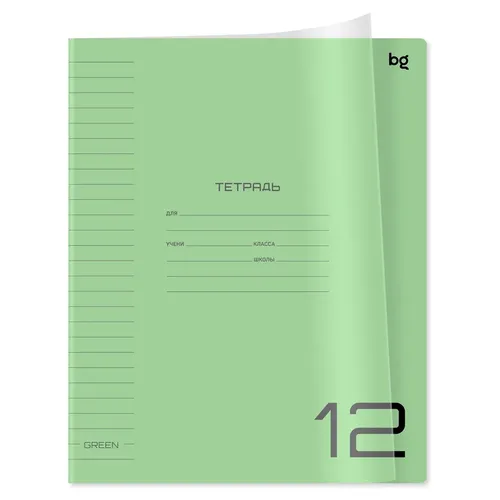 Тетрадь  в косую линию BG UniTone. Green в пластиковой прозрачной обложке, 12 листов