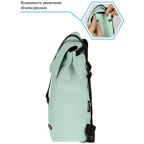 Рюкзак Berlingo Trends Eco mint, Мятный, купить недорого