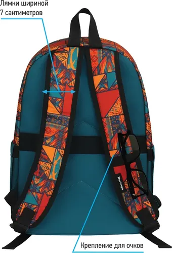 Рюкзак Berlingo Casual Tribe уплотненная спинка, Оранжевый-синий, 35000000 UZS