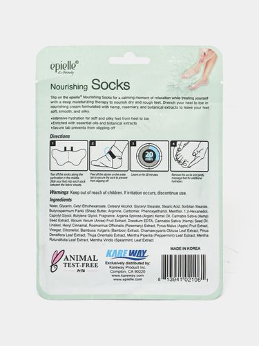 Питательная маска носки Epielle Socks Nourishing Rosemary Extract, 1 шт, купить недорого