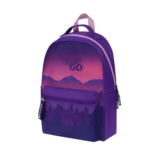 Рюкзак Berlingo Scenic уплотненная спинка, Фиолетовый
