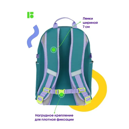 Рюкзак Berlingo Street Style Mist уплотненная спинка, Зеленый, купить недорого