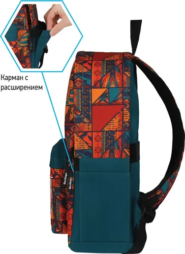 Рюкзак Berlingo Casual Tribe уплотненная спинка, Оранжевый-синий, arzon