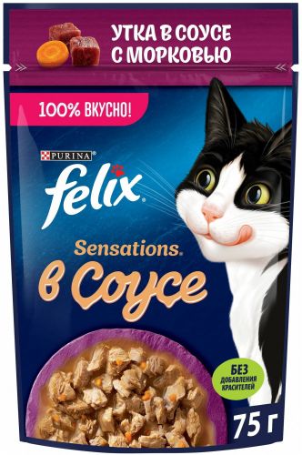 Влажный корм для кошек Felix Sensations с уткой и морковью в соусе, 75 гр