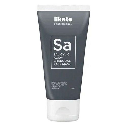 Маска для лица от черных точек с салициловой кислотой и углем Likato Salicilic Acid+Charcoal Face mask, 50 мл