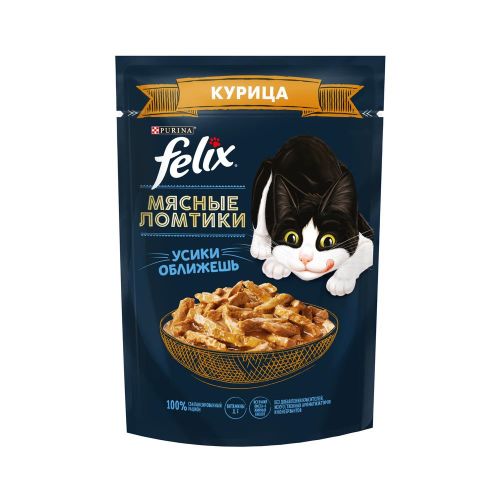 Влажный корм для кошек Felix "Мясные ломтики" Курица, 75 гр