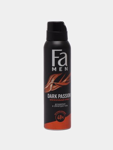 Дезодорант Fa Men DS Dark Passion, 150 мл