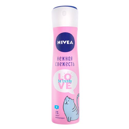 Дезодорант-антиперспирант спрей Nivea Women Love To Be Trendy, 150 мл