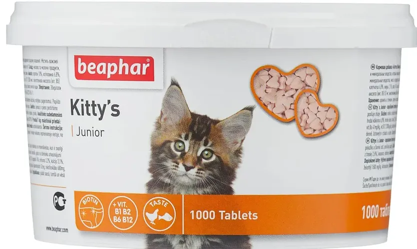 Кормовая добавка Beaphar Kittys JUNIOR витамины для котят, 1000 шт