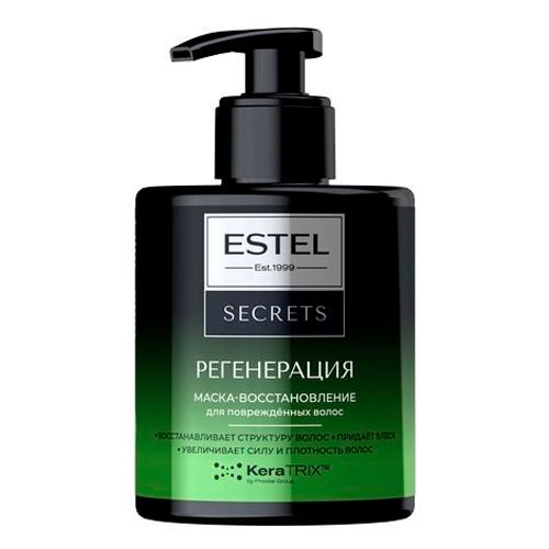 Маска-восстановление Estel Secrets для поврежденных волос Регенерация, 275 мл